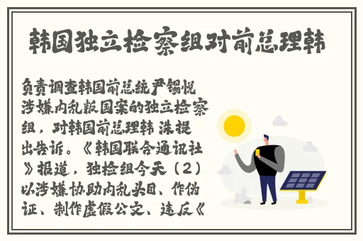 404十**止应用