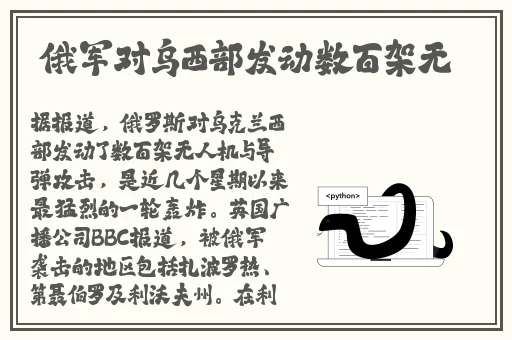国产欧美另类久久久精品不卡