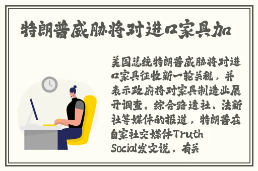 阿䧅5话我需要灭火