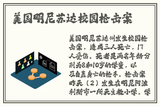 十八岁禁看网站
